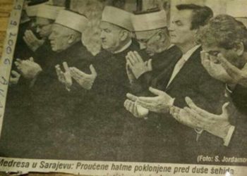 Komšić je 2006. godine proučio hatmu za duše šehida