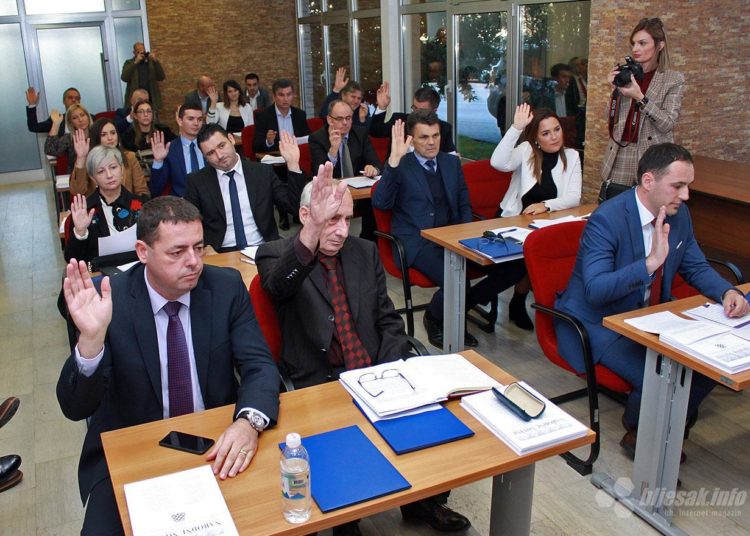 Konstituiran novi saziv Skupštine ŽZH, Ivan Jelčić predsjednik