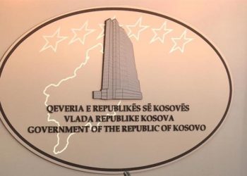Vlada Kosova odbija ukinuti stopostotne carine na robu iz BiH i Srbije