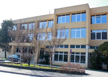 Badnjak je neradni dan u ŽZH