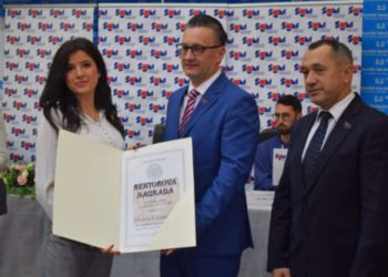 Dodijeljeno 35 Rektorovih nagrada najuspješnijim studentima SUM-a