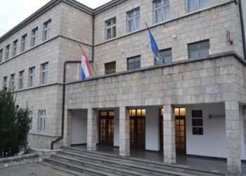 Grad Široki Brijeg raspisao natječaj za dodjelu stipendija