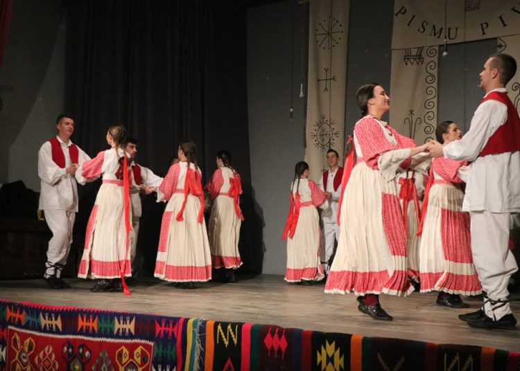 Koncert HKUD “Hercegovac” u Širokom Brijegu