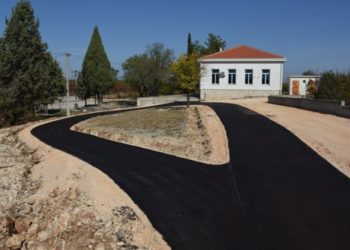 Čitluk: Završen veliki broj projekata koji unaprjeđuju prometnu infrastrukturu