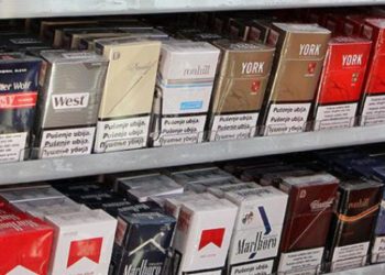 Ovo su nove cijene cigareta u BiH