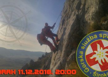 GSS Široki Brijeg vrši upis novih članova