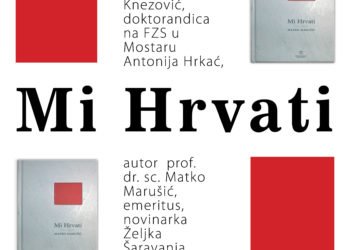 Predstavljanje knjige “Mi Hrvati” Matka Marušića u Širokom Brijegu