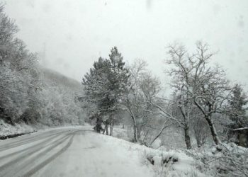 U BiH danas oblačno sa slabim snijegom