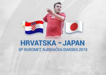 Novi izazov za Kauboje: Hrvatska je favorit, ali Červar poziva na oprez