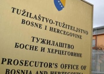 Danas imenovanje glavnog tužitelja Tužiteljstva BiH