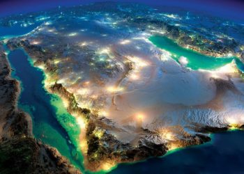 Europska unija dodala Saudijsku Arabiju na crnu listu