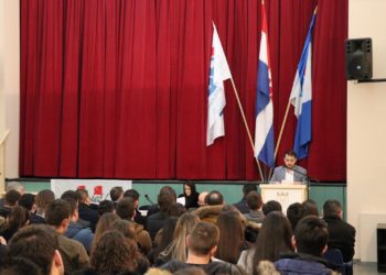 Izabran novi saziv GO Mladeži HDZ BiH Široki Brijeg, Toni Galić izabran za predsjednika