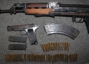 MUP ŽZH: Predajte ili registrirajte oružje
