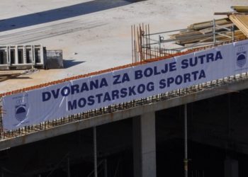 Mostar grad fenomen: Trojica reprezentativaca Hrvatske rođena u gradu koji nema sportsku dvoranu