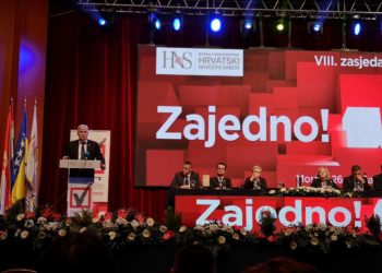 Deklaracija 8. zasjedanja Hrvatskog narodnog sabora BiH