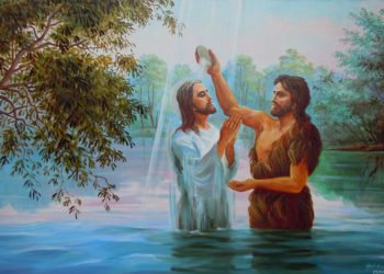 Blagdan Krštenja Gospodinova