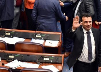 Međunarodna zajednica pozdravlja promjenu imena Makedonije, VMRO DPMNE protiv