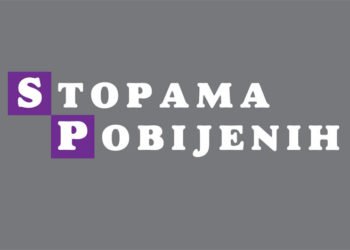 Izišao je 22. broj glasila “Stopama pobijenih”