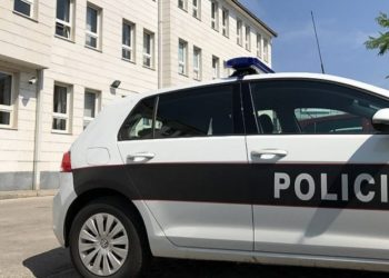 Čitlučanin s kokainom uhićen u Širokom Brijegu