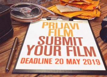 Otvoren natječaj za 20. Mediteran Film Festival