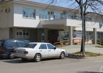 Dom zdravlja Ljubuški: Pretrage krvi i urina odsad i u drugoj smjeni