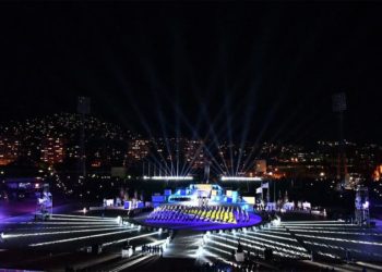 U Sarajevu svečano otvoren EYOF