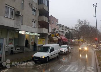 Opljačkana banka u Mostaru