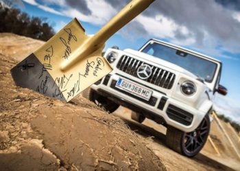 Mercedes-Benz započeo gradnju poligona za G-klasu