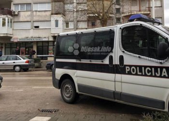 Opljačkana banka u Čapljini