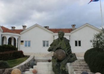 Ravno: Školu pohađa 10 učenika