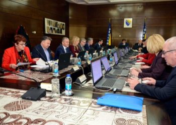 Vlada FBiH: Najniža mirovina povećava se za 3,2 posto; Razriješen direktor FUP-a