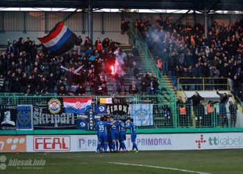 Zbog nereda na Pecari privedeno sedam osoba