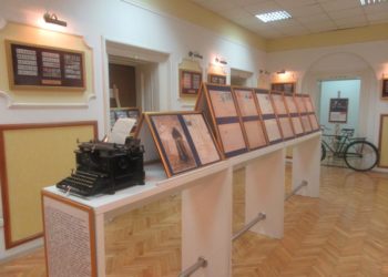 Otvorena izložba poštanskih marki  na temu „Ljubuški, europski grad kulture“