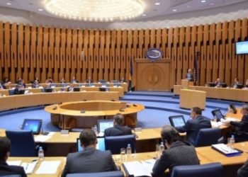 Izabrani izaslanici za Dom naroda Parlamentarne skupštine BiH
