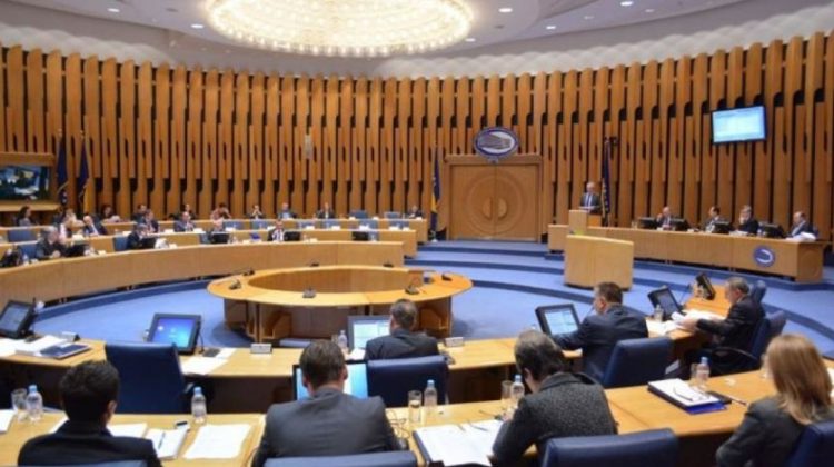 Izabrani izaslanici za Dom naroda Parlamentarne skupštine BiH