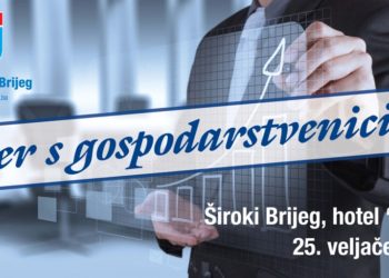 Široki Brijeg: Najava tradicionalnog susreta „Večer s gospodarstvenicima“