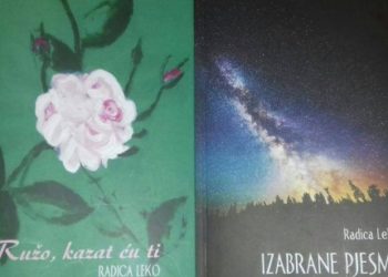 Široki Brijeg: Predstavljanje književnog opusa književnice Radice Leko