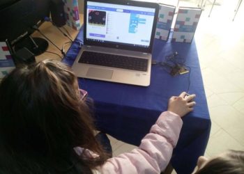 Najava: Predstavljanje projekta “Digitalni građanin” učenicima Osnovne škole Ivane Brlić Mažuranić