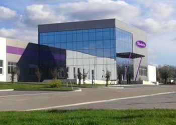 Stiže novi, najsuvremeniji stroj! Violeta u Grude investira 15 milijuna eura