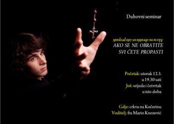 Najava: Duhovni seminar na Kočerinu