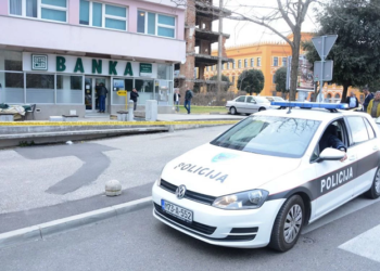 Dvojica pljačkaša Mostarci, jedan Zagrepčanin. Od ranije poznati policiji