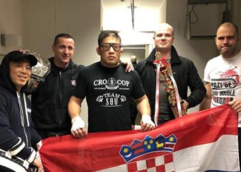 Hrvatska dobiva novog MMA borca: Rođeni Japanac veliki je prijatelj Mirka Filipovića
