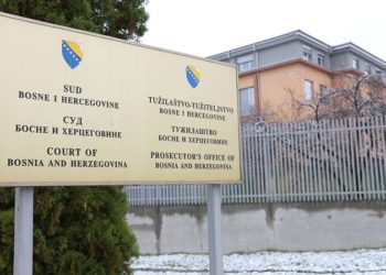 Iz akcije Lištica: Hercegovki zbog duhana zatvorska i novčana kazna