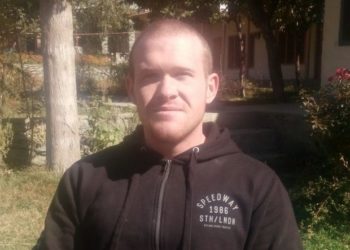 MUP potvrdio: Napadač iz Christchurcha bio je u Hrvatskoj