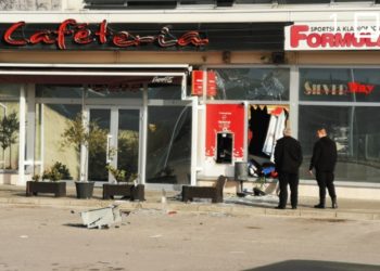 Raznesen još jedan bankomat u Mostaru