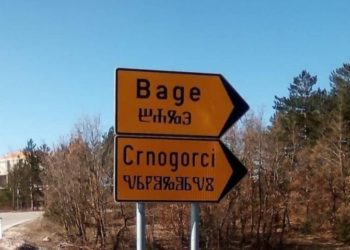 Posušje: Na prometnom znaku uz latinicu i glagoljica