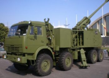 Novi Travnik: Tvrtka koja proizvodi haubice sada traži 93 radnika