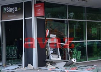 Digli u zrak bankomat na Bišću Polju