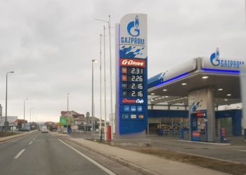 Istražili smo: Euro dizel na Gazpromu u Širokom Brijegu skuplji nego u Mostaru i Sarajevu