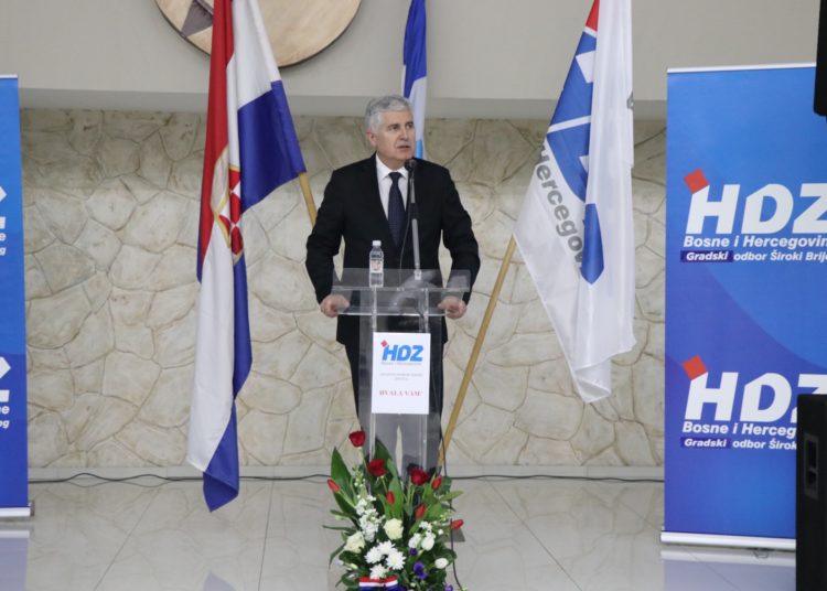 Svečano obilježena 29. obljetnica HDZ BiH u Širokom Brijegu